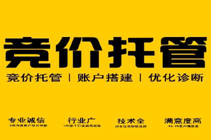 信息流大师经验：打造爆款H5的技巧